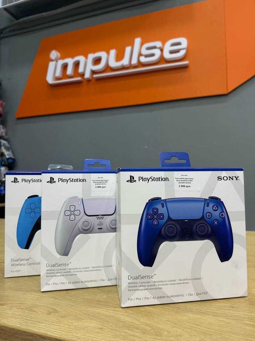 Геймпад Sony DualSense PS5 Limited Series