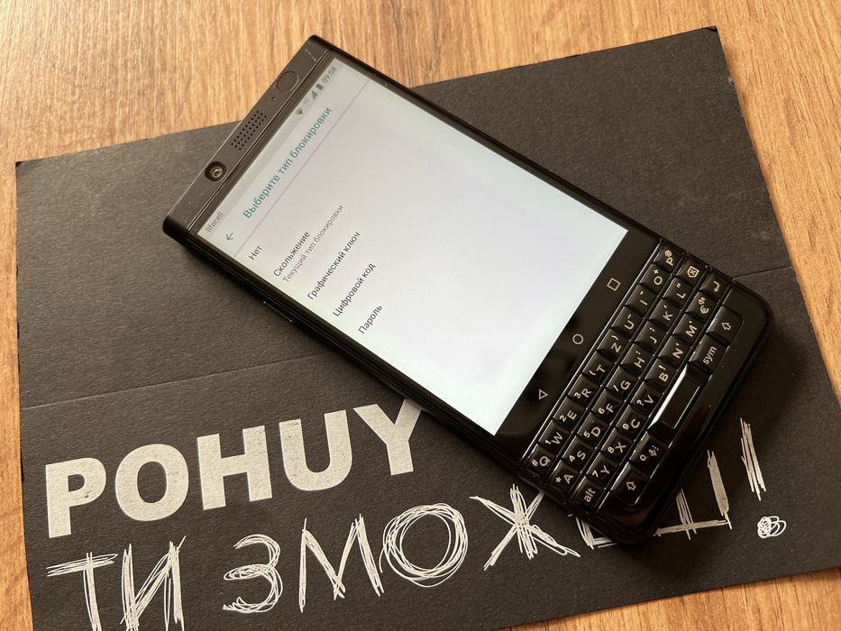 blackberry keyone - купити мобільні телефони та смартфони - Ціна