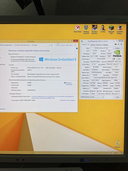 Продам компютер системний блок
