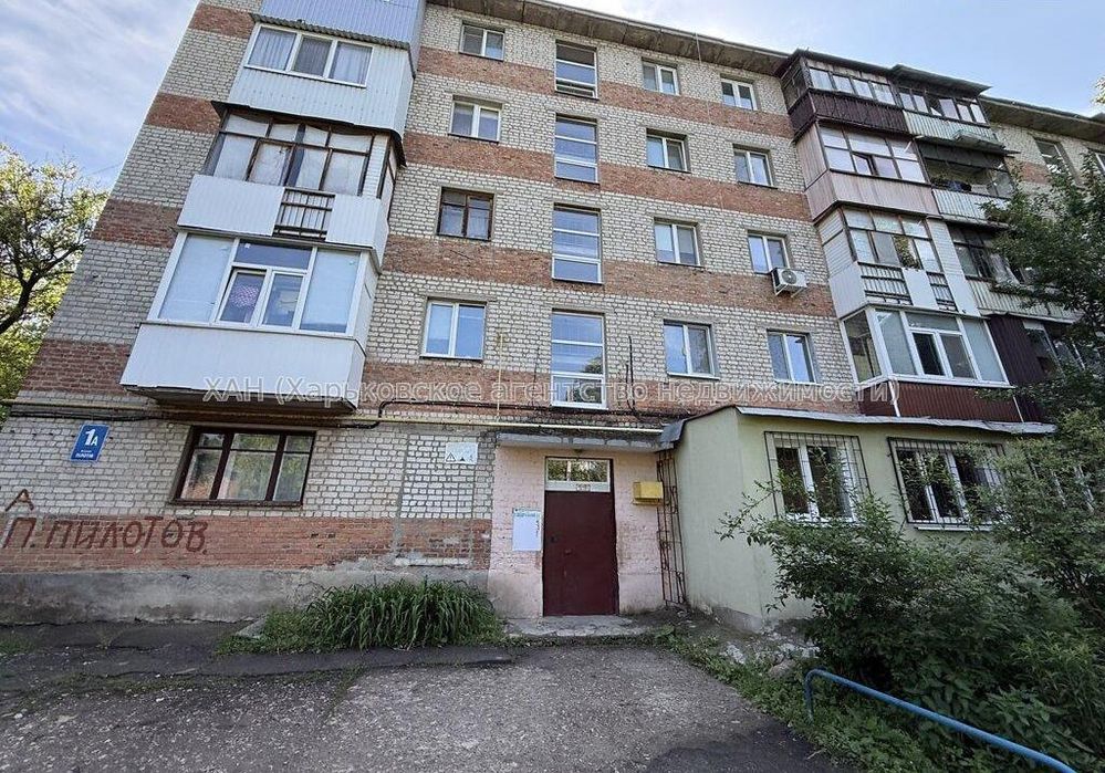 1 комнатная квартира в районе Аэропорта Е 61