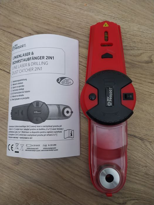 Лазерный уровень новый