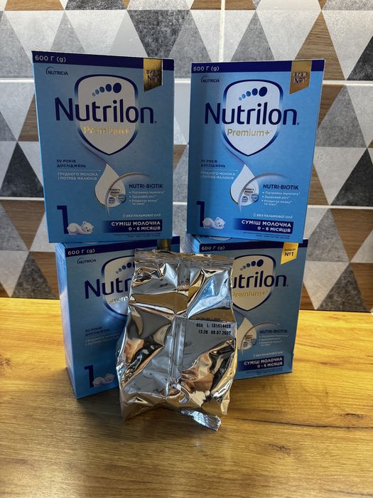 Nutrilon Premium+ 1