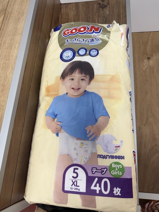 Goon підгузники віддам безкоштовно