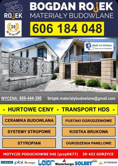 Pustak Ceramiczny 25P+W CERAMIKA podkarpacka mur bloczek cegła strop
