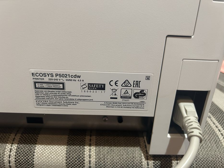 P5021cdw принтер + сканер в подарок