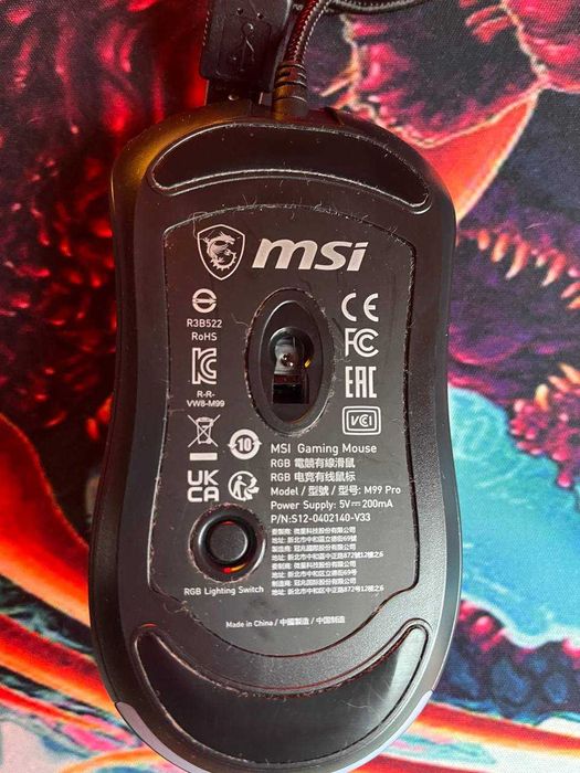 Мышка MSI M99 Pro RGB Lighting Wired Gaming Mouse
