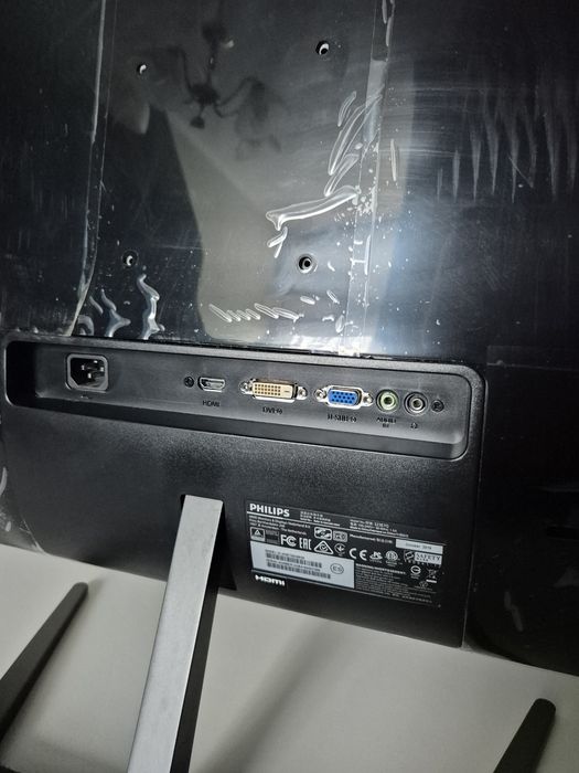 monitor philips 323e7q