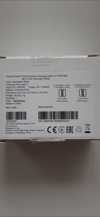 Навушники Vivo TWS Neo moonlight white