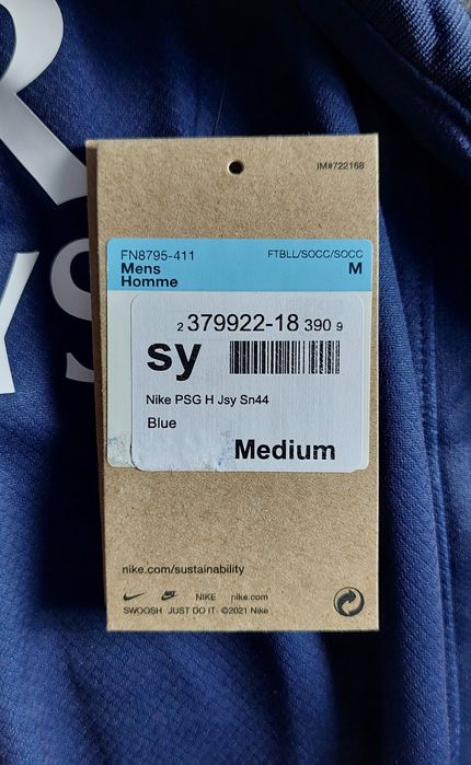 Koszulka Desire Doué