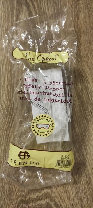 Очки рабочие-защитные .