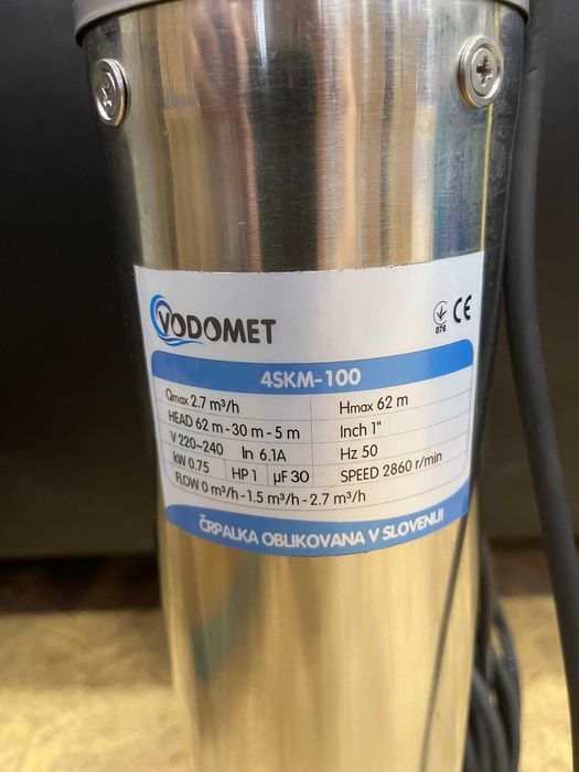 Насос для воды  Глубинный Погружной 4SKM 100 4СКМ 150