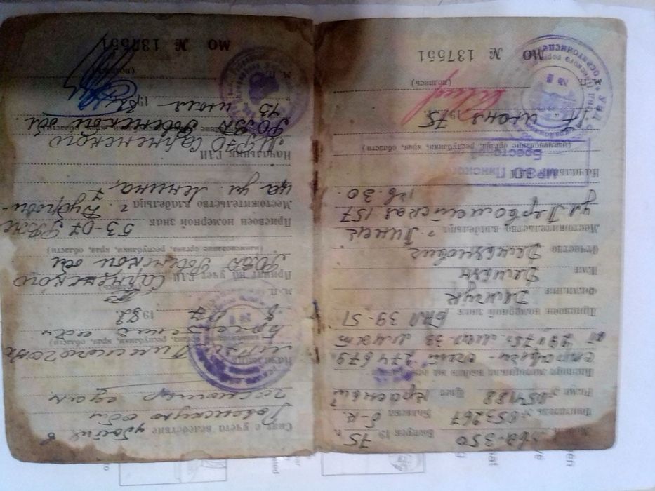 Продам під ремонт або запчастини Мотоцикл JAWA634 двухциліндрова