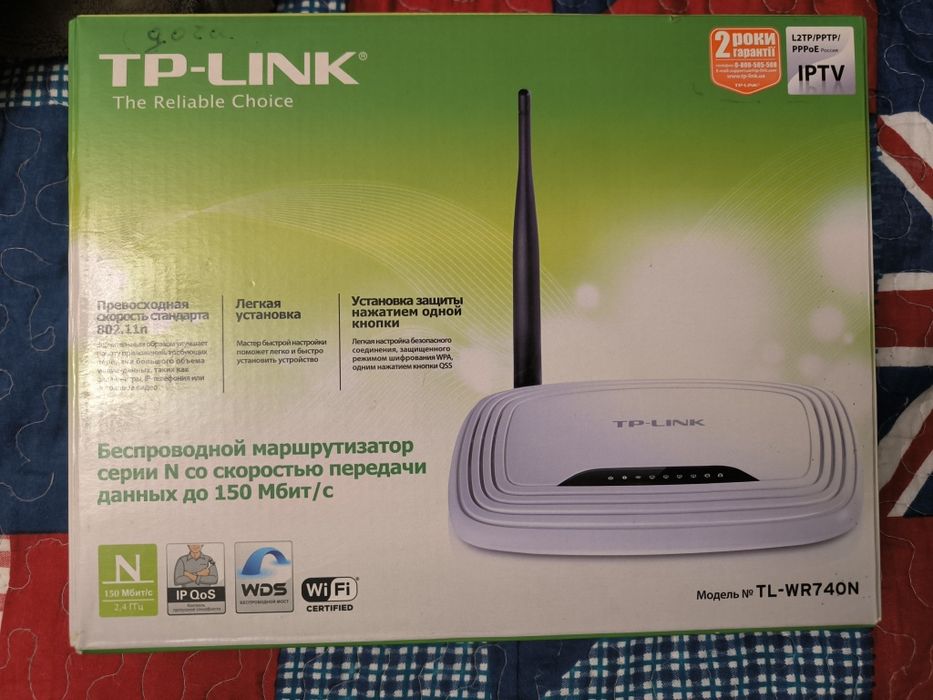 wi - fi роутер, маршрутизатор TP Link TL-WR740N