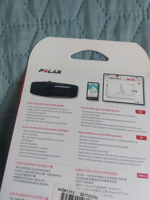 Opaska do aktywności fizycznej polar loop- niebieski