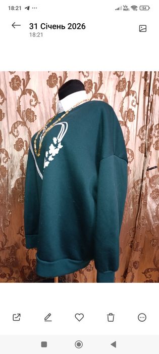 Продам Кофту зелену