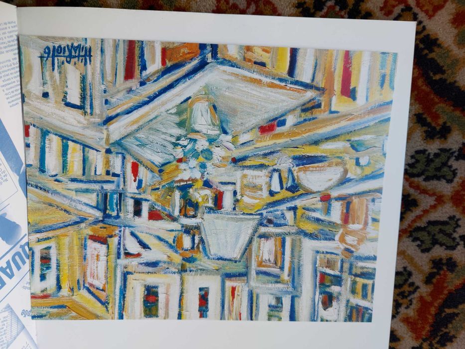 Livro Fernando Hilário das imagens e das palavras