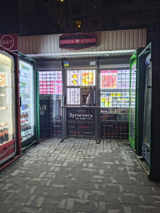 Продам діючий кіоск на Малиновського