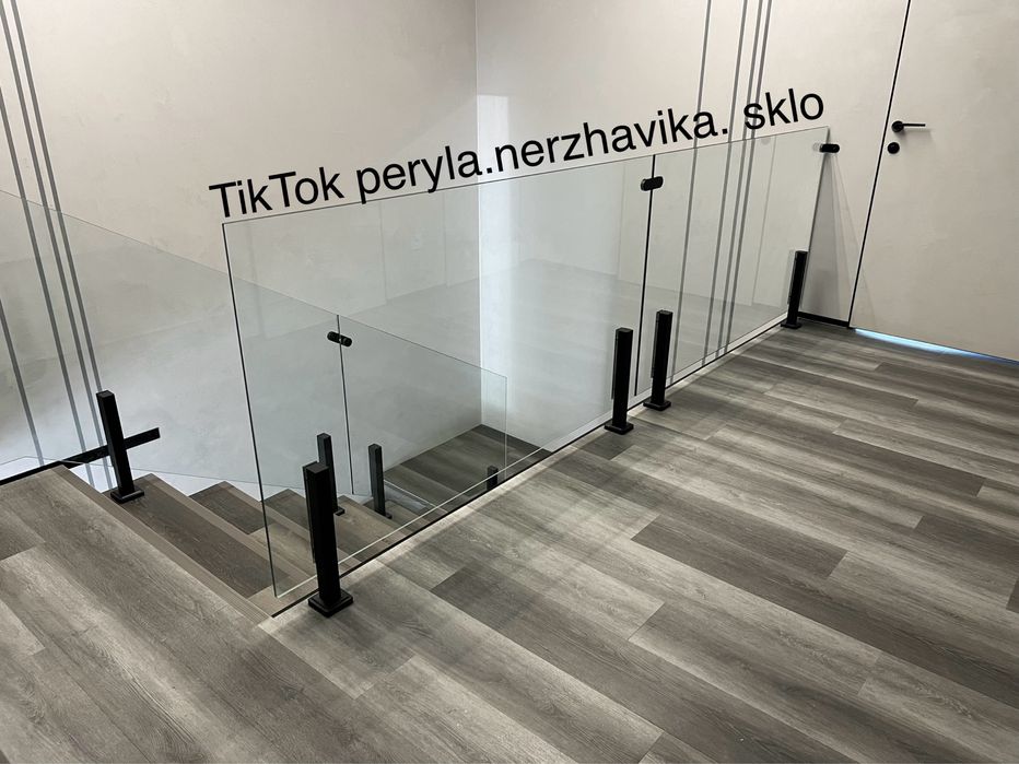 Скляні перила/скляні балкони/скло на тераси/скляні сходи/виробі з скла