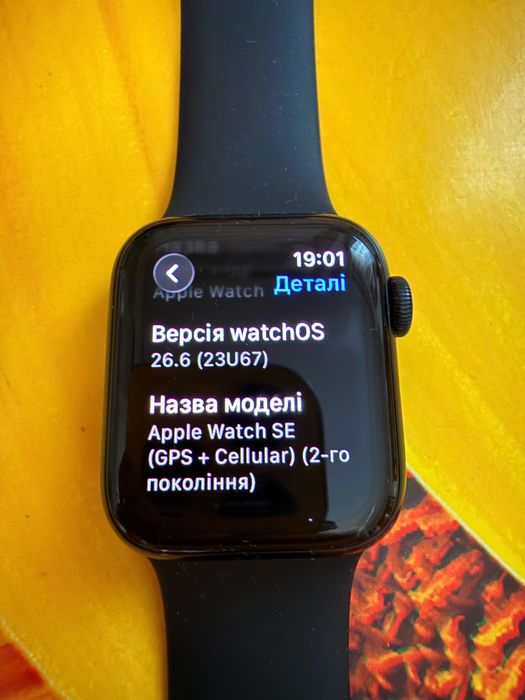 Apple Watch SE 2-го покоління, 40 мм, GPS.