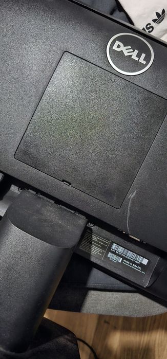 Dell LCD Monitor 19437397259383613441