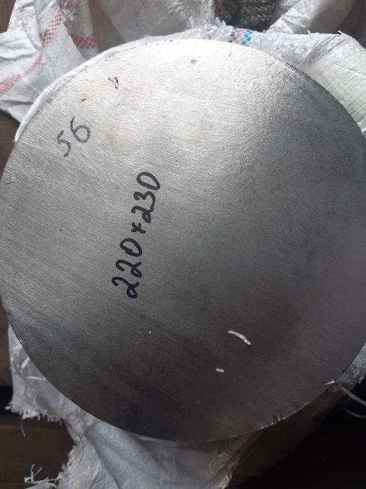 Цирконий кругляк 220×230