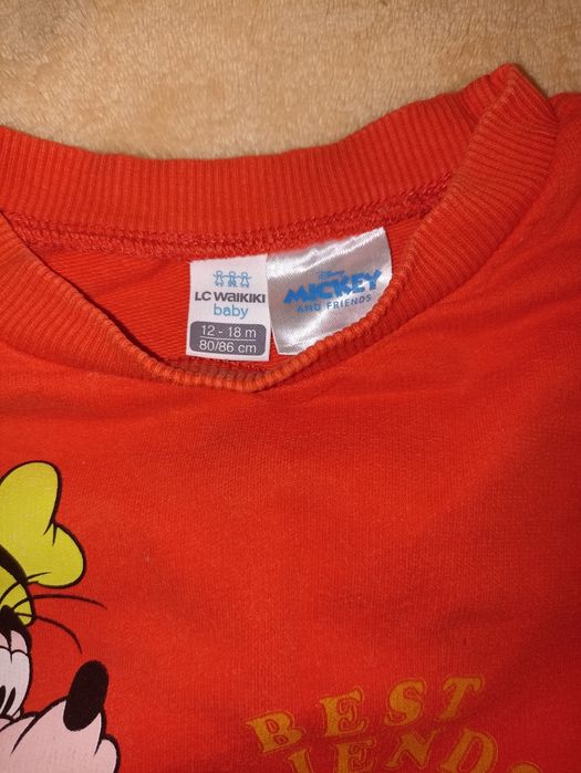 Костюм спортивний