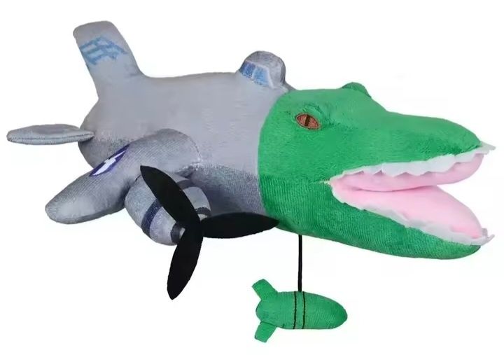 Maskotka Italian Brainrot NOWOŚĆ Najlepsza jakość