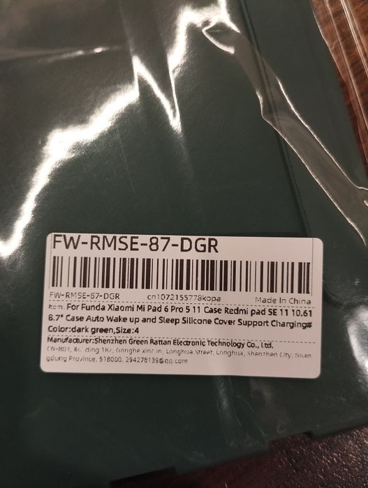 Чохол для планшета xiaomi mi pad 6 pro / redmi pad se, 8,7"