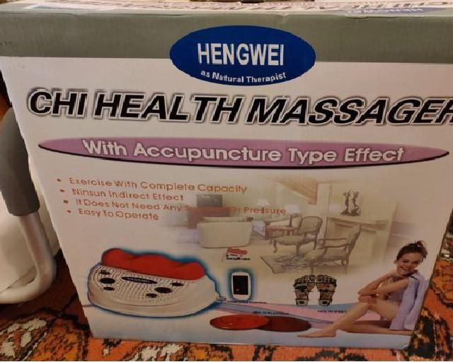 Золотая рыбка новая chi massage living energy