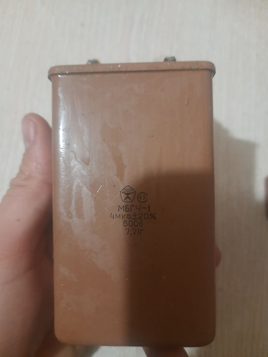 Конденсатори КБГ, МБГЧ