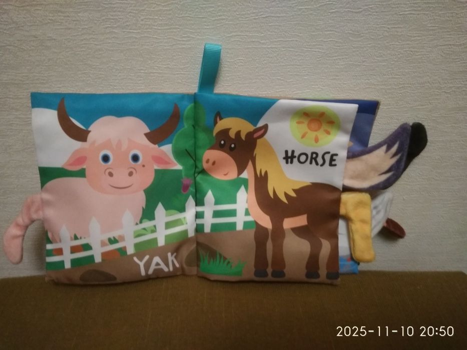 Книжечки-шелестелки