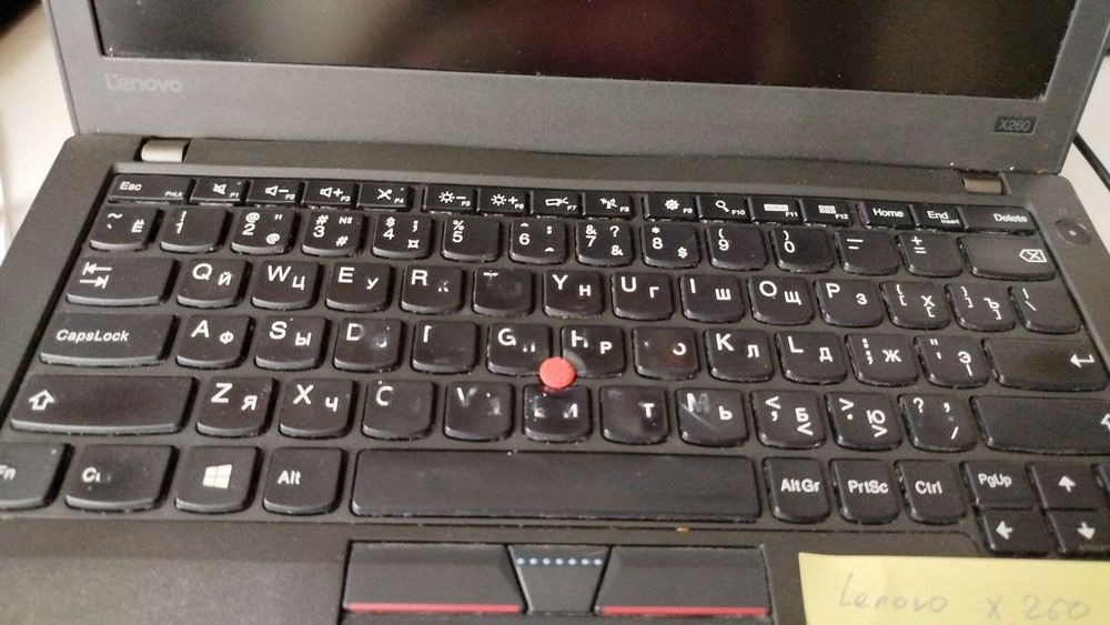 Ноутбук Lenovo X260