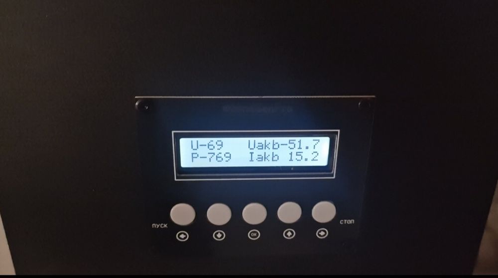 ВітрогенератВітрогенератор 3кВт, контроллер, щогла 18м з лебідкою