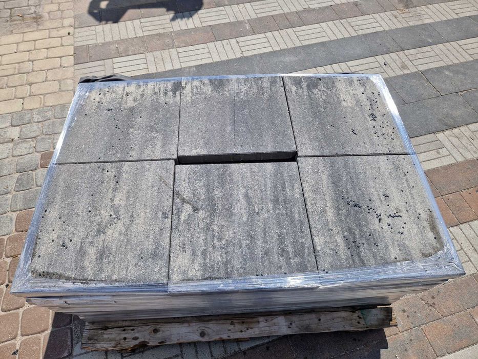 Płytka Tarasowa Monza 40x40x4 kwarcytowy Libet Kostka Brukowa Okazja
