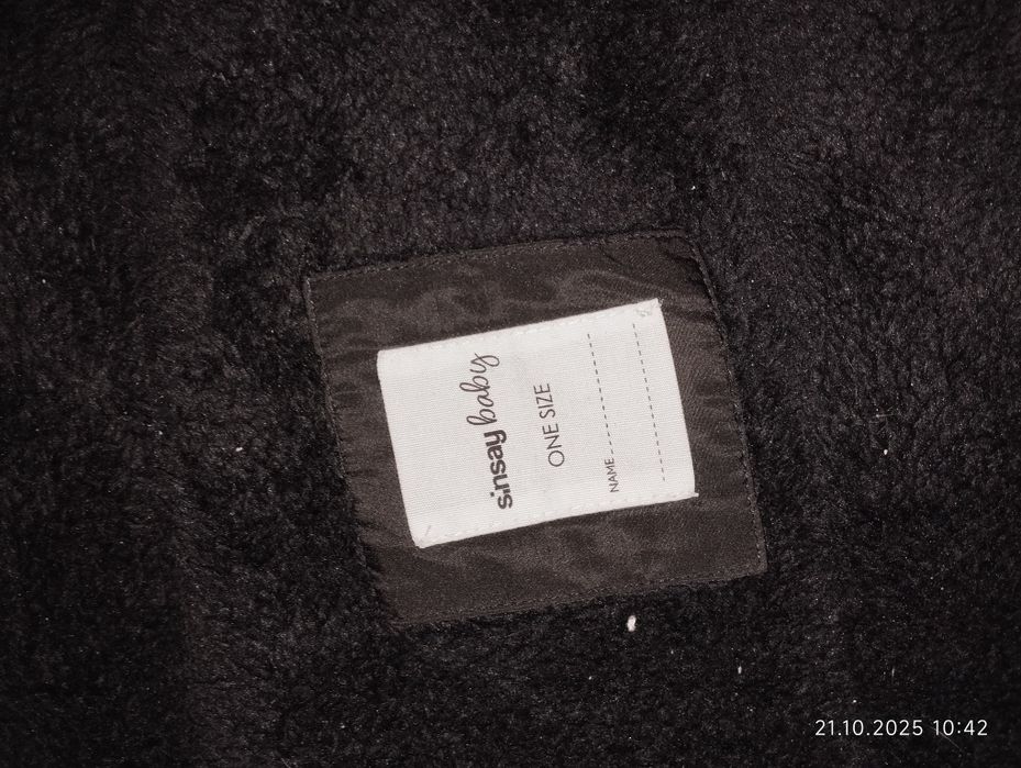 Конверт, чохол в люльку