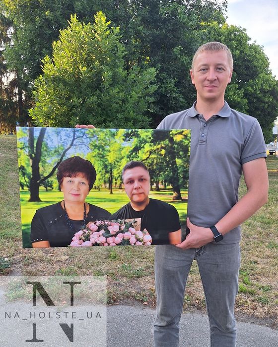 Подарунок на річницю/весілля/друк по фото/печать