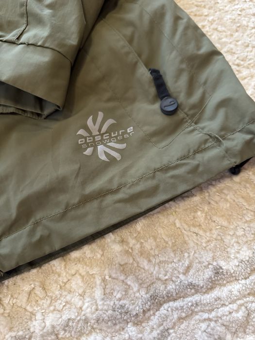 Куртка чоловіча S