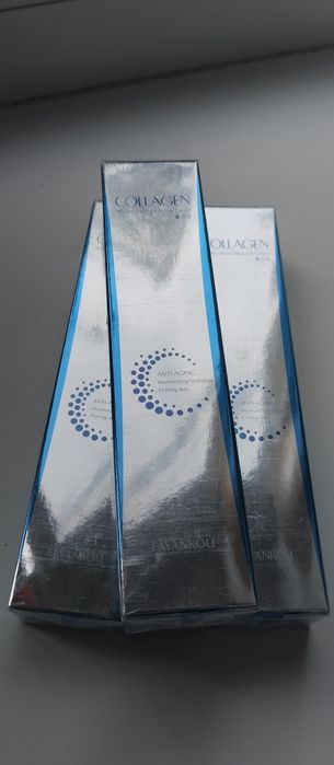 Крем з колагеном для шкіри навколо очей Collagen Whiten multi effect