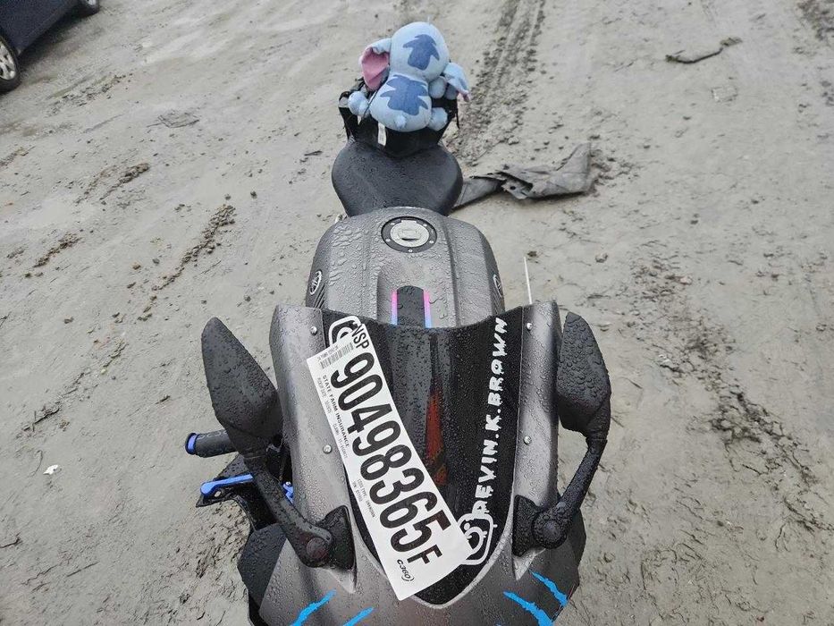 Yamaha YZF R7 (2024)