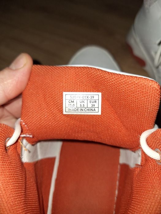 Buty koszykarskie Reserved