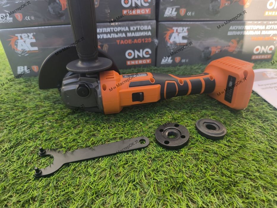 Болгарка акамуляторна безщіткова  TexAC TAOE-AG125 (Без АКБ і З/П)