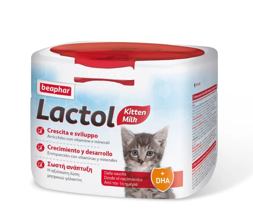 Продам молоко для кошенят