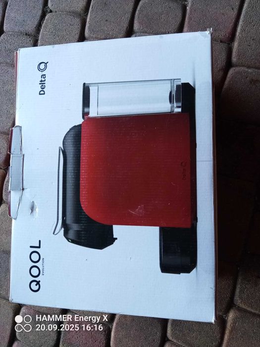 Expres  na Kapsułki Gool