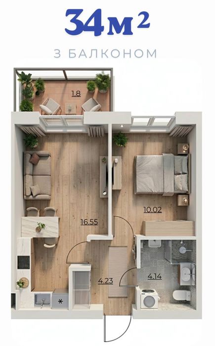 Старт продажу нової черги Комфортне містечко Residence