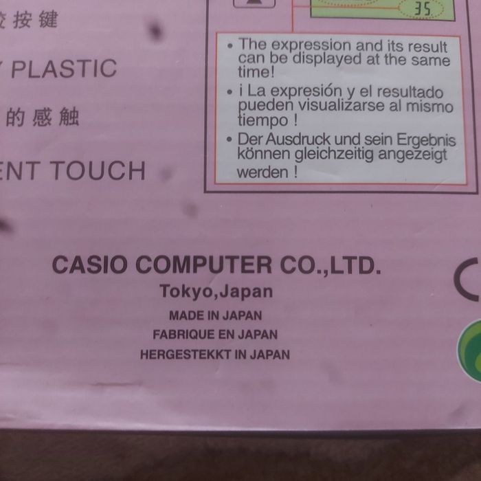 Калькулятор Casio  оригинал!  MADE IN JAPAN