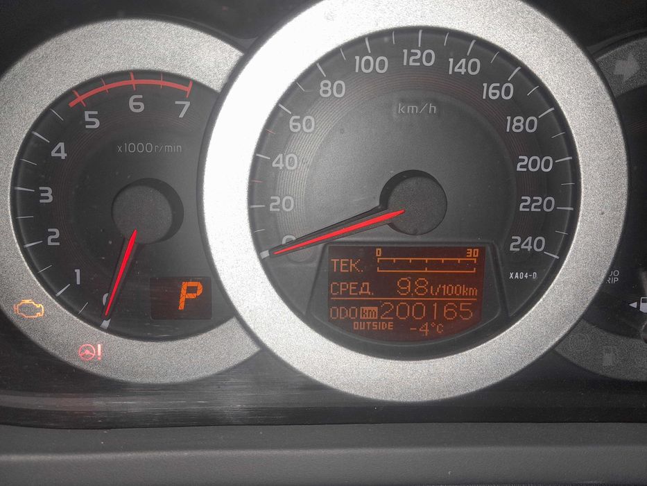 Тойота раф 4 2013 рік