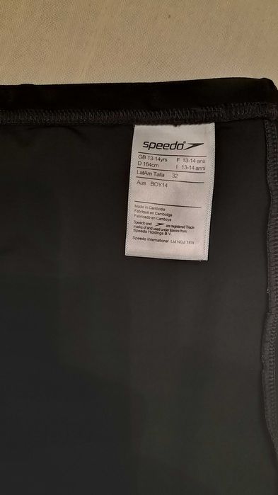 Calções de desporto da Speedo