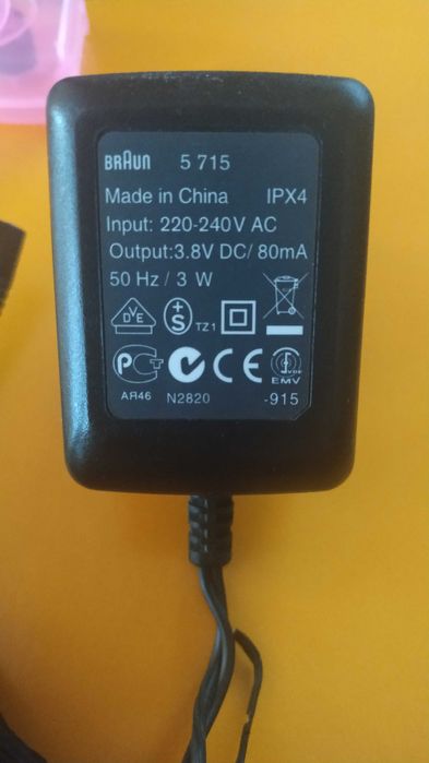 Зарядное для электробритвы Braun