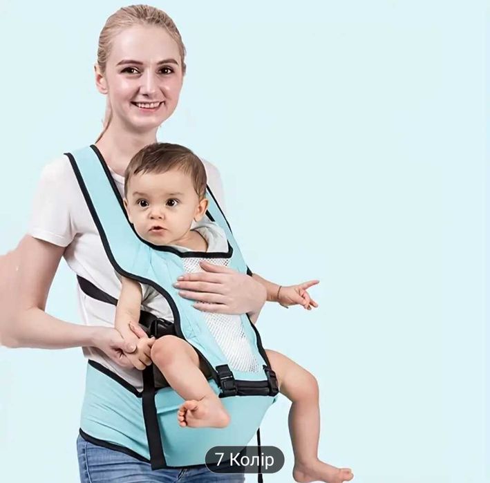 Дитяча переносна з сидінням