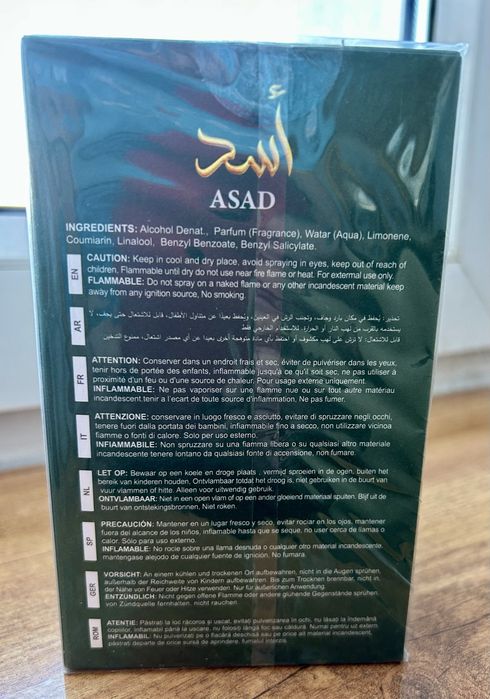 Zielona  Lattafa Asad
